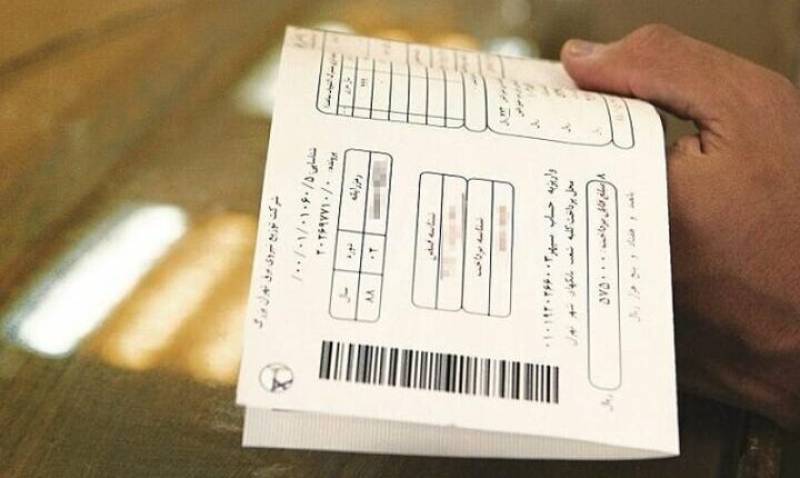 نرخ مصرف برق مناطق گرمسیری، مانند مناطق عادی محاسبه شد